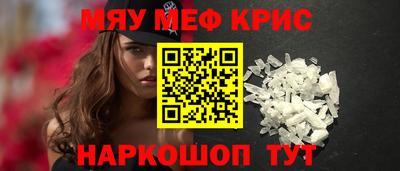 MDMA Кингисепп
