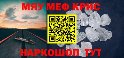 MDMA Кингисепп