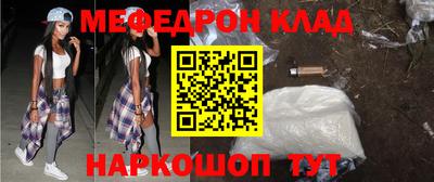 метадон Кимры