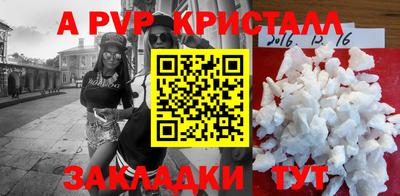 метадон Кимры