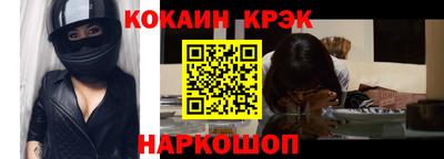 MDMA Кингисепп