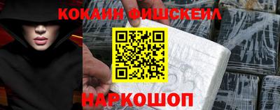 MDMA Кингисепп