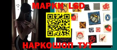 MDMA Кингисепп