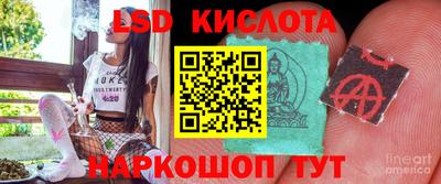 MDMA Кингисепп