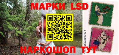 метадон Кимры