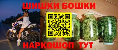 MDMA Кингисепп