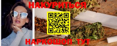 MDMA Кингисепп