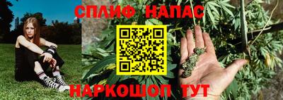 метадон Кимры