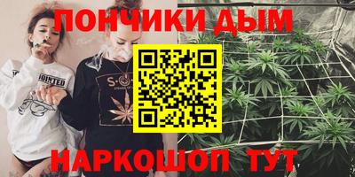скорость mdpv Кинель