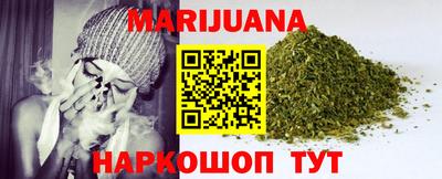метадон Кимры