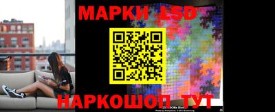 MDMA Кингисепп
