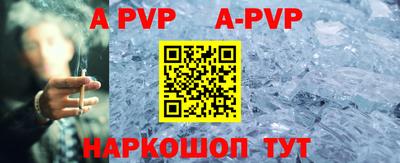 метадон Кимры