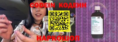 метадон Кимры