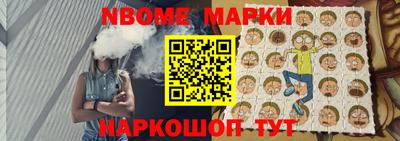 метадон Кимры