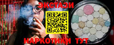 метадон Кимры