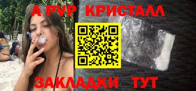 MDMA Кингисепп
