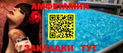 скорость mdpv Кинель