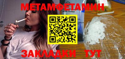 метадон Кимры