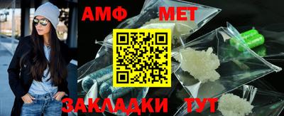 метадон Кимры