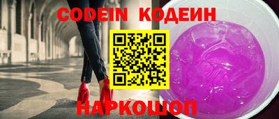скорость mdpv Кинель