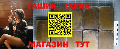 MDMA Кингисепп