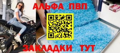 скорость mdpv Кинель