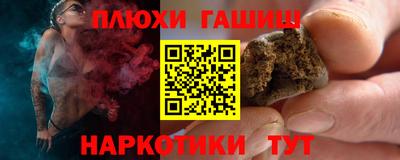 MDMA Кингисепп