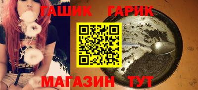 метадон Кимры