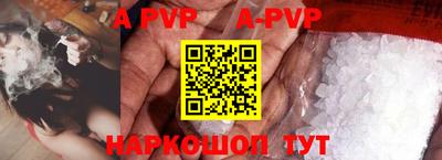 MDMA Кингисепп