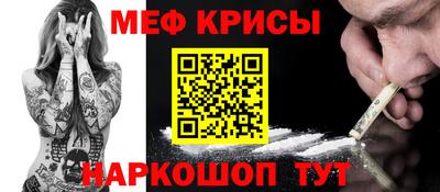 скорость mdpv Кинель