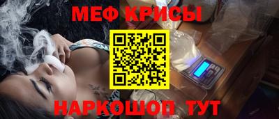 метадон Кимры