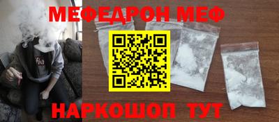метадон Кимры
